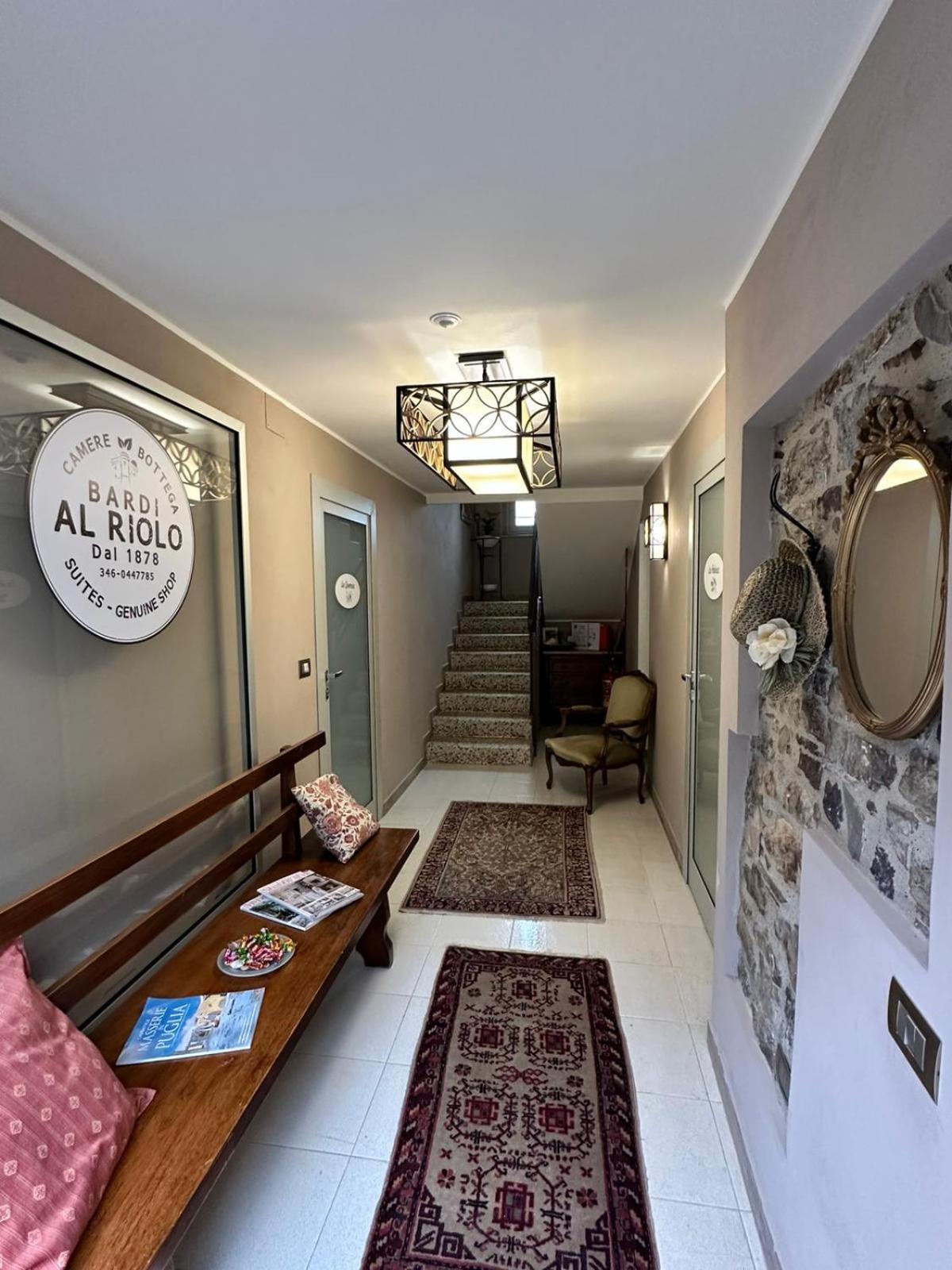 Appartement Al Riolo Betulla Appt